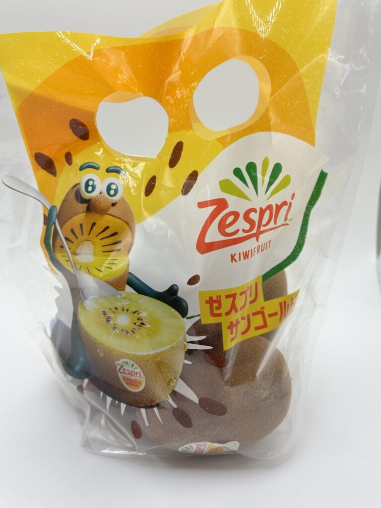 ゴールドキウイ