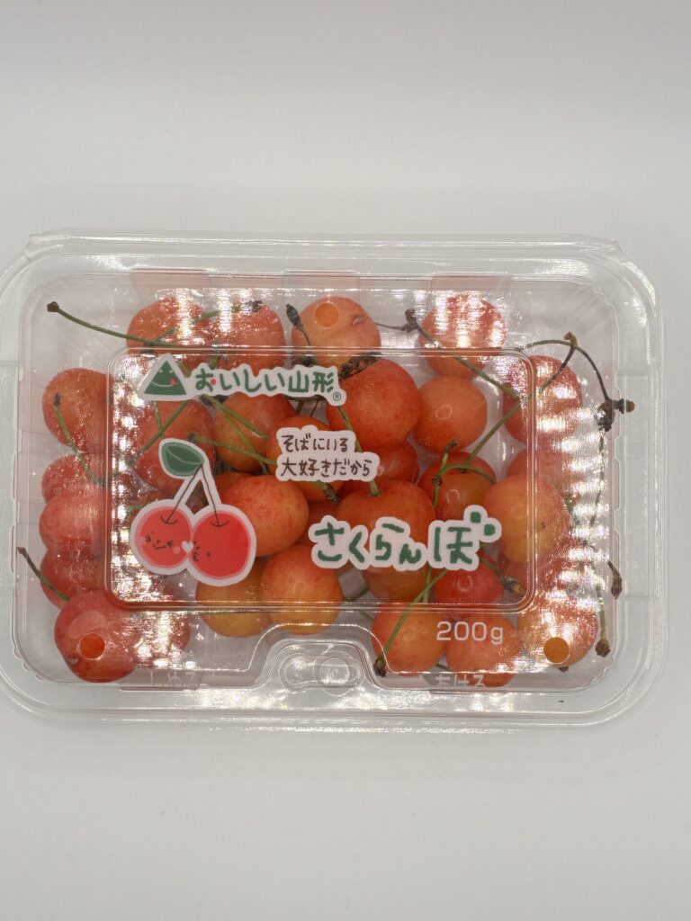 佐藤錦